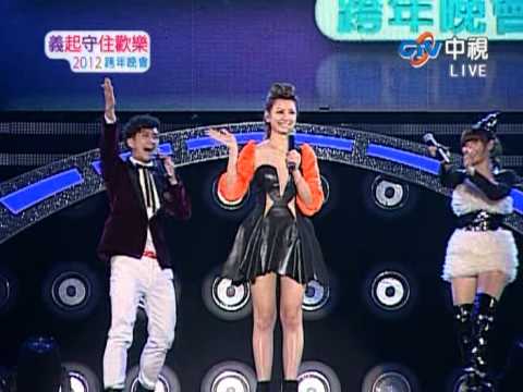 中視 2011高雄 林俊傑JJ+安心亞Anber An(In義大) Part I.mpg
