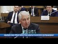 АБДЫЛДАЕВ ВИЦЕ ПРЕМЬЕР МИНИСТРЛИК КЫЗМАТКА РОССИЯ МЕНЕН МАКУЛДАШЫЛДЫБЫ