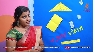 KITE VICTERS STD 1 (first bell-ഫസ്റ്റ് ബെല്‍) Welcome class 01