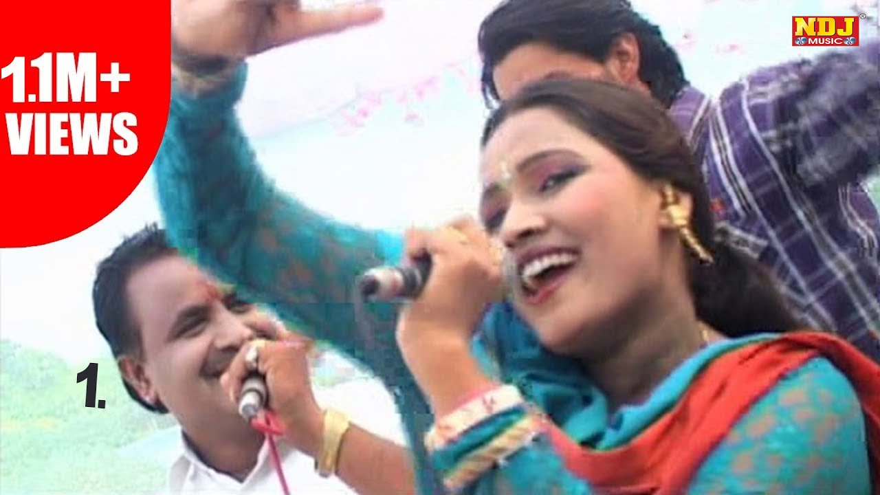 साली आज आगरा घुमा द्यु दिल्ली सारी रे | Koshinder Khadana | lalita Sharma | New haryanvi Ragni | NDJ