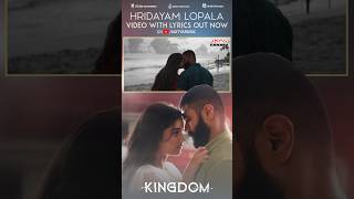 Hridayam Lopala Video Lyrics OUT NOW! Kingdom | Vijay Deverakonda, Bhagyashri Borse #Shorts