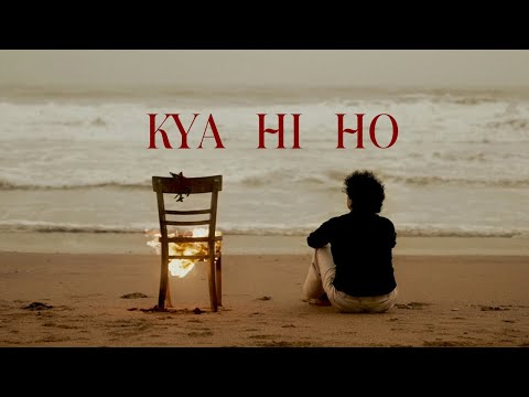 Khudgharz - Kya Hi Ho (Visualizer)