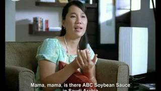 Download Lagu Kecap ABC 2 MP3