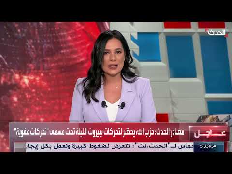 نتنياهو يشدد استمرار العمليات العسكرية لتحقيق أهداف الحرب