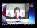 وكالة قاسيون مراسل وكالة قاسيون مازن الشامي على قناة السوري الحر 5 2 2015