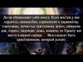 042 Вопросы для проверки