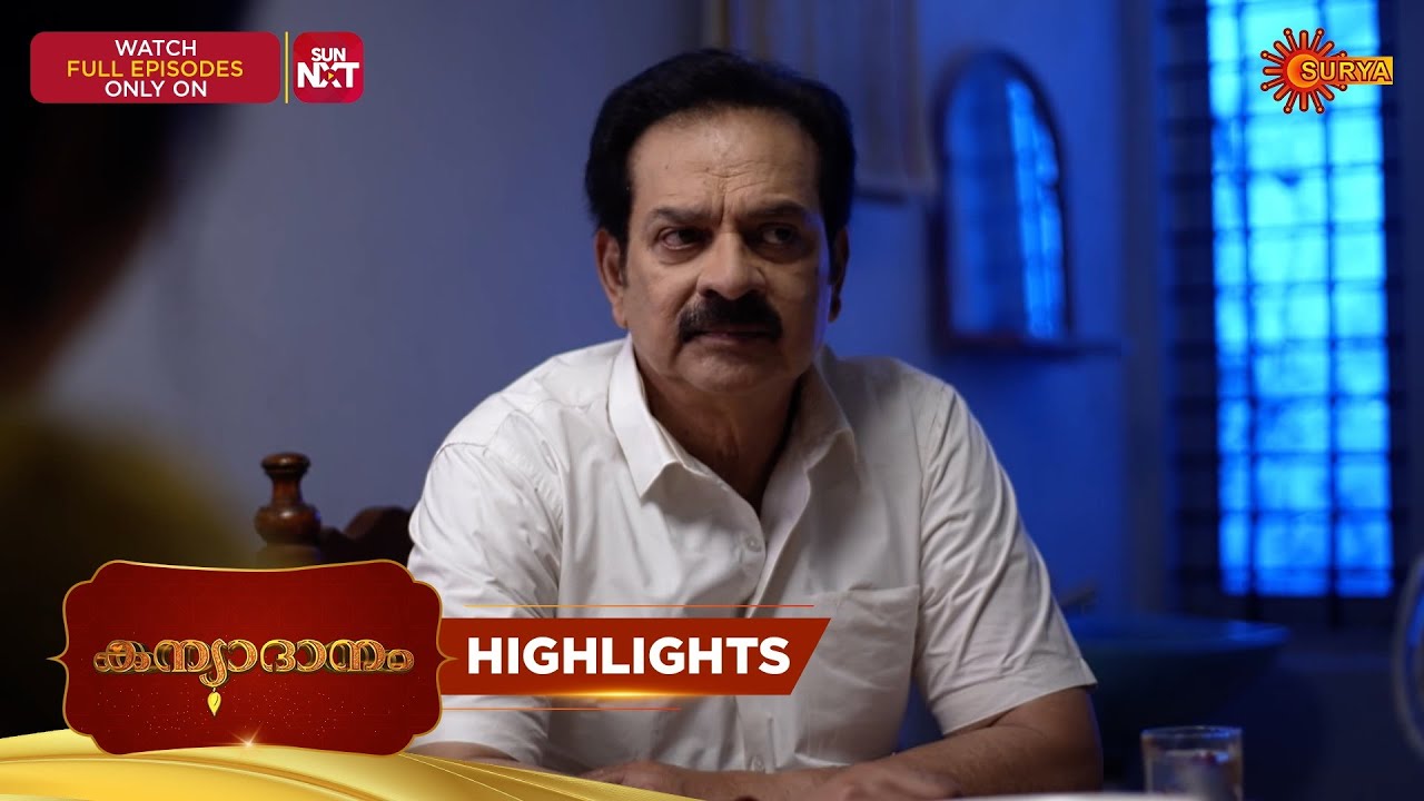 Kanyadanam - Highlights of the day |06 Feb 2026 | Malayalam Serial | Surya TV