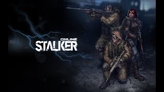 Stalker Online глазами новичка | Stalker Online |