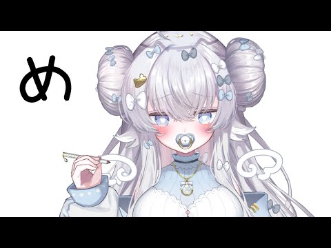 落書きしつつ雑談をします【#Vtuber/#詩羽しう】