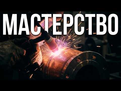 МАРАФОН ПРОФМАСТЕРСТВА