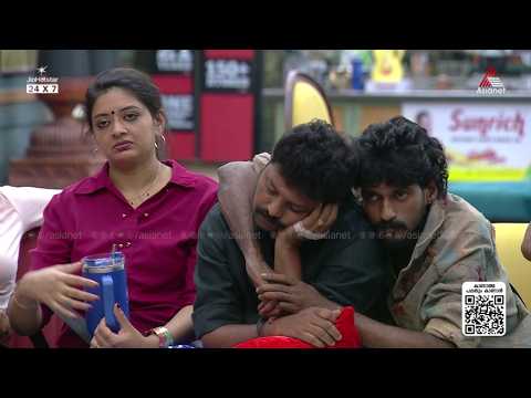 #BBMS8ViralCuts "നമുക്ക് ജയിൽ നോമിനേഷൻ തുടങ്ങിയാലോ "