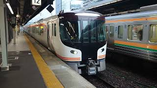 211系K5+K18編成名古屋到着、HC85系D201編成(南紀1号)名古屋発車