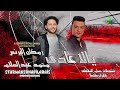 يالا عادي 2025 رمضان البرنس الموسيقار محمد عبدالسلام شقرف ع الكوكب