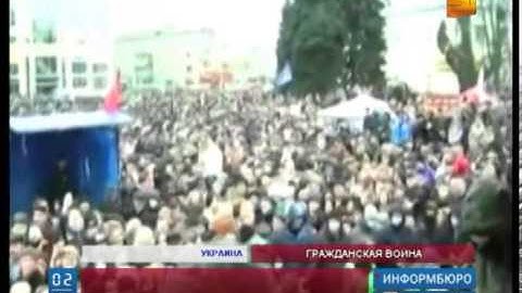 День траура в Украине омрачился очередным обострением конфликта