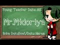 Young Teacher Deku AU | Bnha DekuBowl | Inspired By Yuzuki Dreamer | Ep.1 A Young Teacher