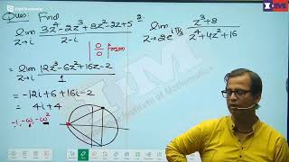 35) Complex Analysis - 11  IIM Jaipur Classes, IIM Jaipur Classes , Maths Classes 