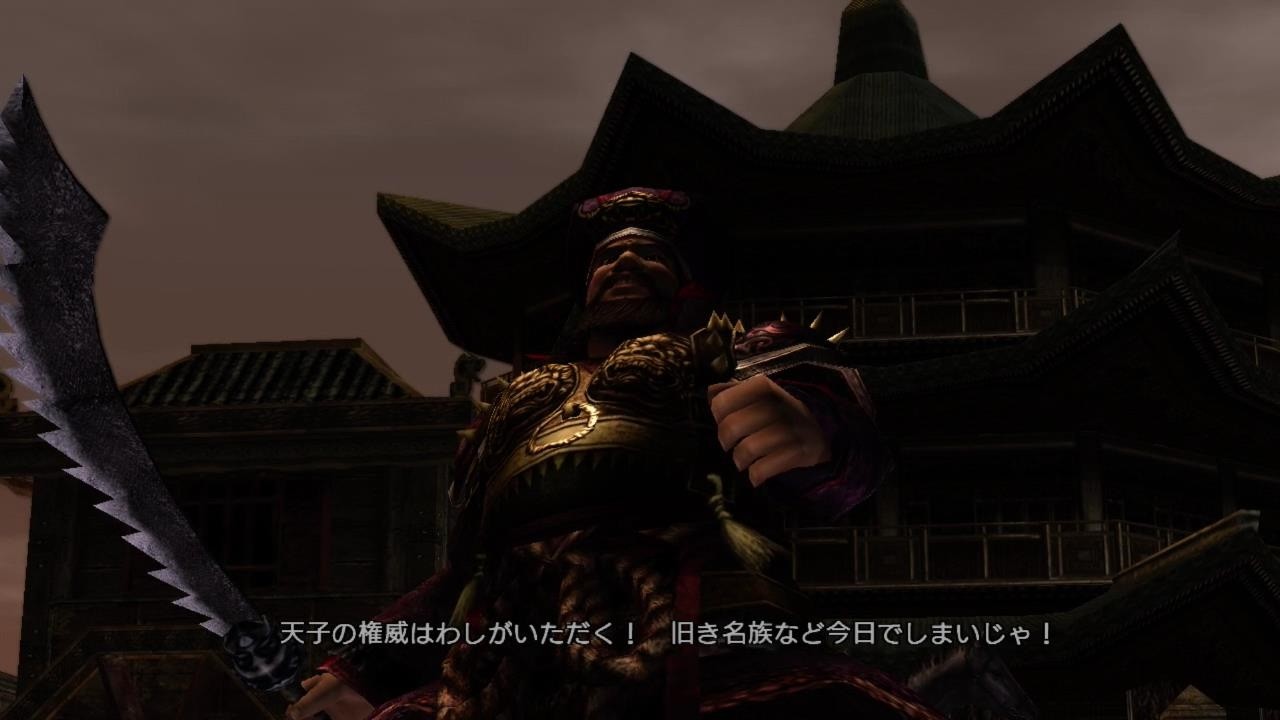 XBOX360）真・三國無双4 Special 外伝モード 董卓 十常侍の乱 - YouTube