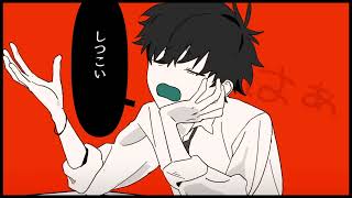 Absolute Hostility, I Hate You So Much!