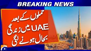 Life Returns to Normal in UAE After Recent Attacks | Situation Stabilizes