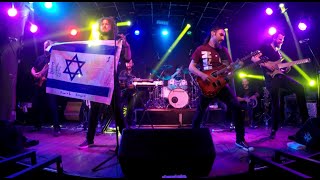 Haken feat. Yossi Sassi &amp; Roei Fridman - Pareidolia | LIVE @ Israel