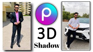 Instagram Trending Photo Editing🤔// 3d Shadow Photo Editing In Picsart || screenshot 2