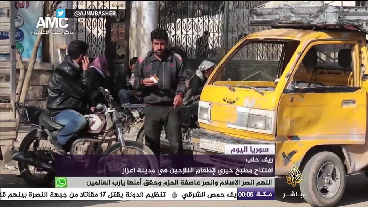 سوريا اليوم.. افتتاح مطبخ خيري للنازحين في ريف حلب