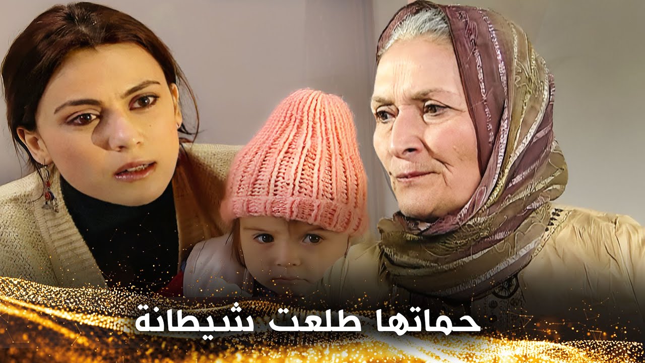 قالت: سأزوج ابني بفتاة أخرى - لا تبكي يا أمي