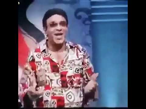 مشهد من فيلم آخر كلام اتحداك ما تضحك 