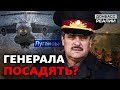 Катастрофа Іл-76: чому Росія змогла збити український літак під Луганськом? | Донбас Реалії