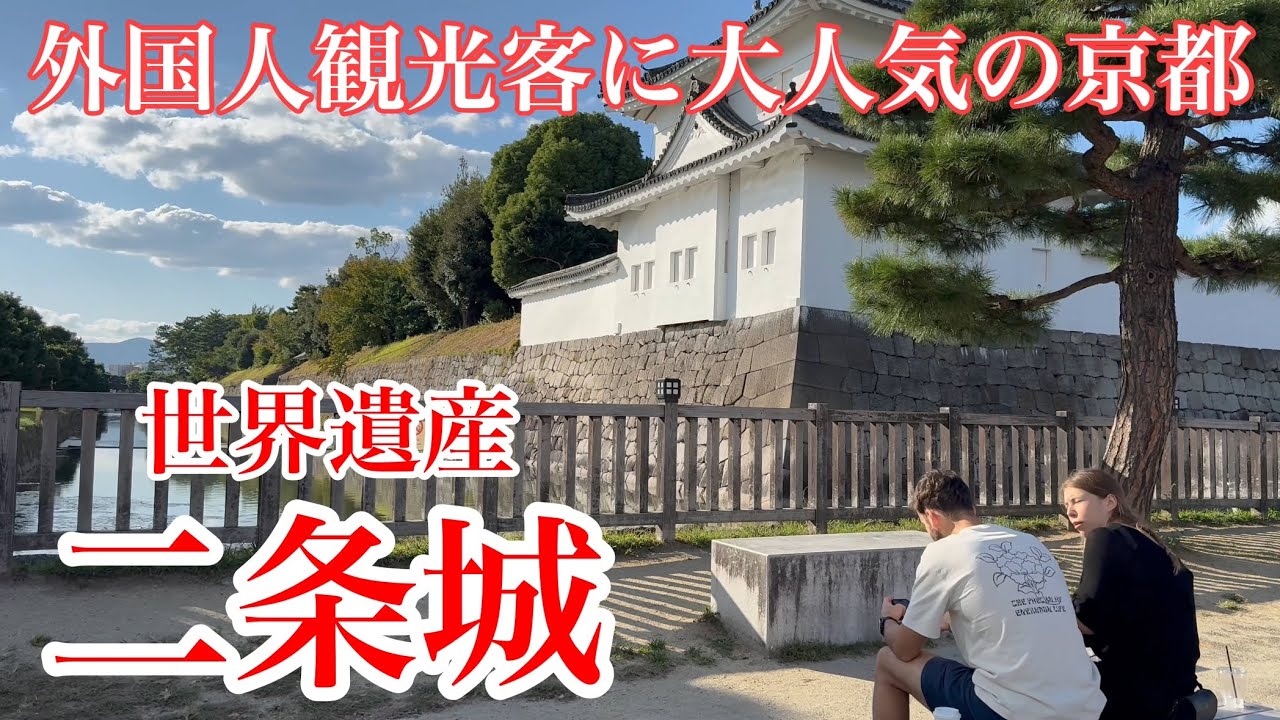 19世紀  外国人から見た日本の建物2点 19世紀 外国人から見た日本の建物2点（横浜外国人墓地 クチコミ