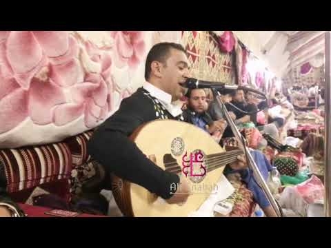 حصري الفنان علي عنبه يا لطيف كم احبك لا ول مراه 