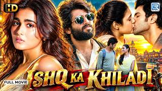 Superstar Vijay Devarakonda BLOCKBUSTER South Action Hindi Dubbed Movie REDDY |Full Movie 4K Shalini