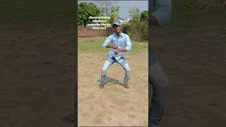dance short tor gipat dihal payawal re
