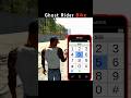 Ghost Rider Bike Cheat Code | #shorts #beat