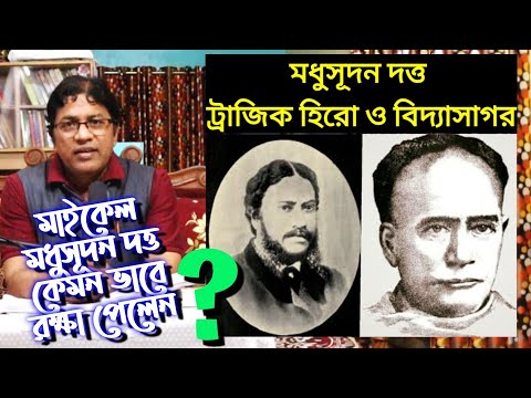 ভিডিও: কিগান-মাইকেল কী নেট ওয়ার্থ: উইকি, বিবাহিত, পরিবার, বিবাহ, বেতন, ভাইবোন