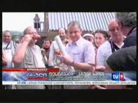 საერთაშორისო პოეტური ფესტივალი \"სრული ხმით\"