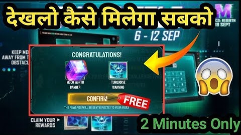 FREEFIRE NEW EVENT | HOW TO COMPLETE PUZZLE EVENT IN FREEFIRE | MOCO PUZZLE EVENT I FF NEW EVENT ||