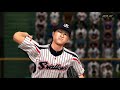 8月8日はフジテレビの日なのでリアルかつおでプレイしてみたら