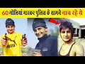 Story of Punjab's biggest gangster Sukha Kahlon Gangster Amazing Facts