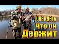 ОБНАРУЖИЛИ НЕЧТО-НА ДНЕ РЕКИ!!!Нашли- ГОЛОВУ САМОГО Императора и его медаль!Находка-Класс