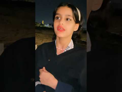 قصة نوت والضب