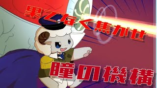 超久々のシャドバ！　好きなデッキでTSローテ【シャドウバース】