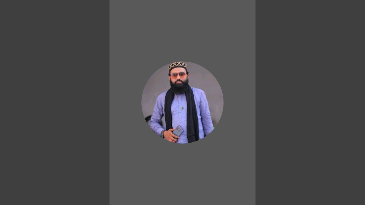 Mufti ilyas official is live! رمضان میں تین دعائیں پڑھنے کا اھتمام کیجئے || Live viral Duain