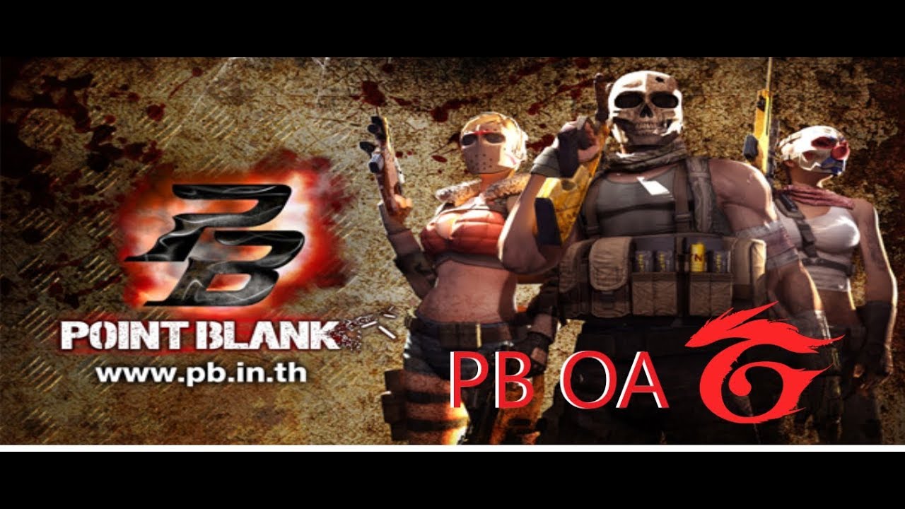 Point Bank เล่น ปืน OA - YouTube