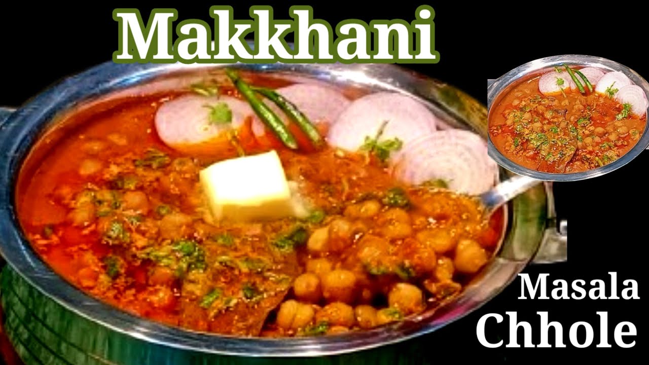 रोटी बनाने जा रही थी आकर देखा तो मक्खनी मसला छोले थोड़े से पड़े थे | इतना ज्यादा टेस्टी लगा कि सबने.