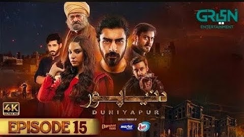 Duniya Pur Episode 15 - [Eng CC] Khushhal Khan & Ramsha Khan - 25th Dec 2024 - GreenTV Drama Review