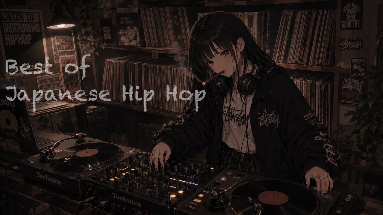 Best of Japanese Hip Hop vol.1 - YouTube