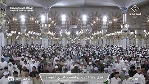 صلاة الفجر لفضيلة الشيخ أ.د. #محمد_برهجي يوم الخميس 27 صفر 1447هـ من سورة هود.