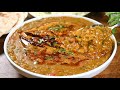 أفضل طريقة لطبخ العدس البني ممكن تعملوها سهلة سريعة ولذيذة The Best Way To Cook Brown Lentils 