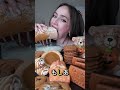 カビたパンを食べてはいけない理由